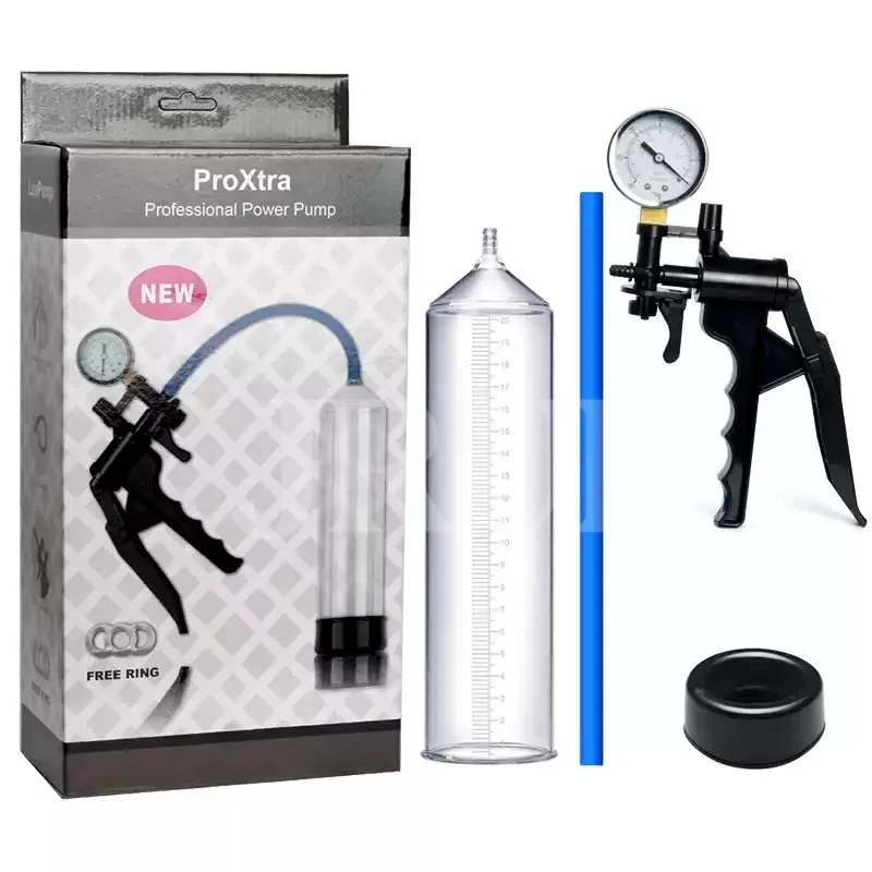 PRO3 Iron Bull Vacuum Negative Pressure Extended Tube Rhythm Pump Basket Tube Pulling Gun Fitness Extended High Pressure