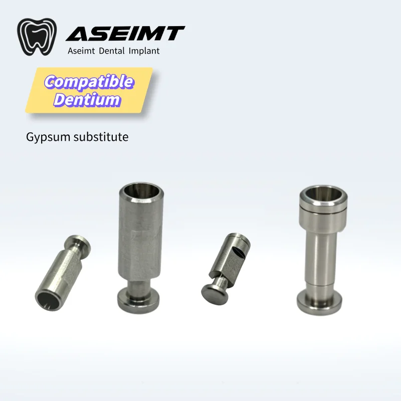 

Suitable for Dentium Dentum Gypsum Substitute Transfer Rod Denture Processing Titanium Base Protective Cap Titanium Column Rod