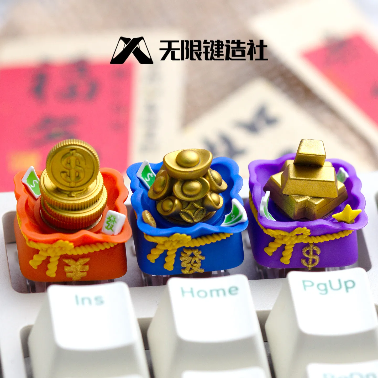 

Wujianzaoshe 3D Resin Keycap Rotatable Replacement Mechanical Keyboard ESC Money Bag Design Custom Single Gamer Gift