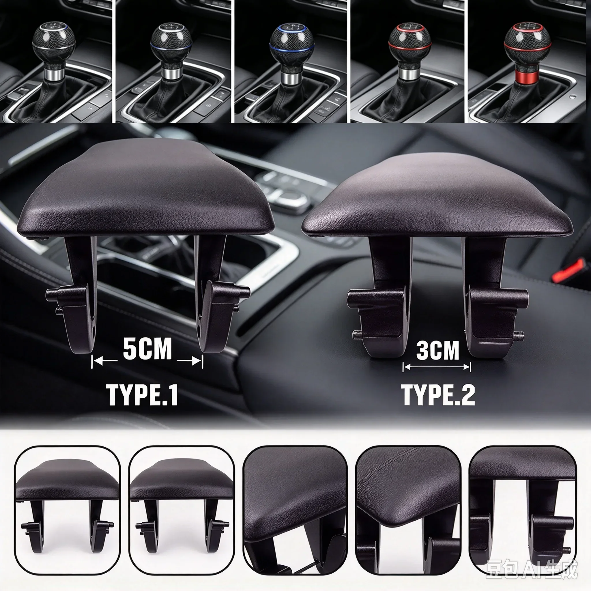 FIT FOR AUDI A4 S4 B6 B7 A6 C6 ARMREST ARM REST CENTER CONSOLE STORAGE BOX LID COVER CAR INTERIOR STYLING 2000 2002-2007 2008