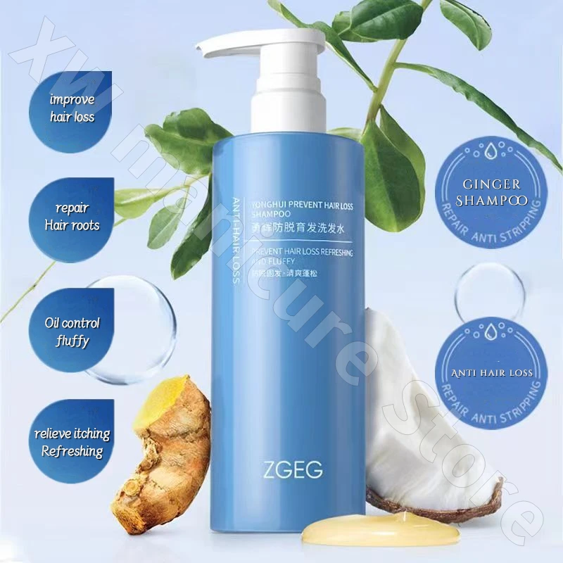 ZGEG Ginger Shampoo nutre le radici dei capelli controlli dell'olio soffice pulizia profonda del cuoio capelluto riparazione dello sporco Shampoo danneggiato 400ml