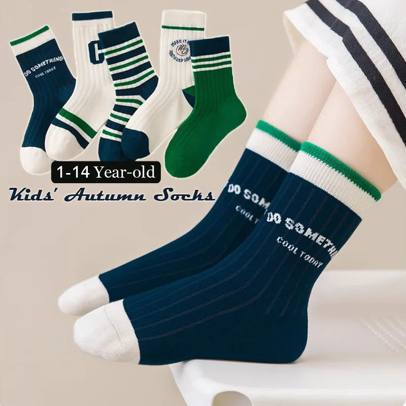 Autumn Socks Boys Classic Striped Letter Pattern Socks Mid Calf Cotton Socks 5 Pairs/bag