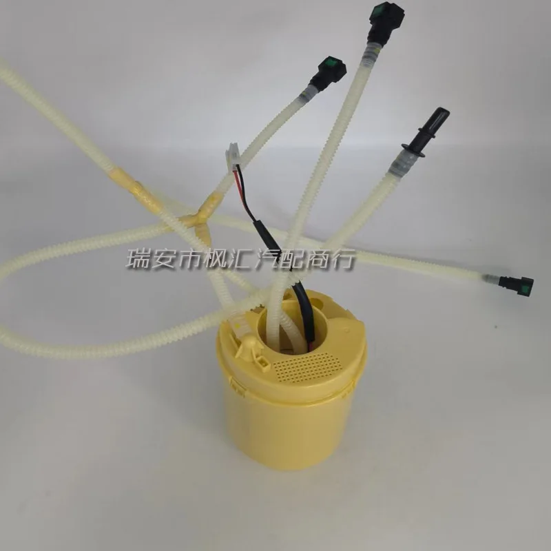 7L6919088C 7L6919088E