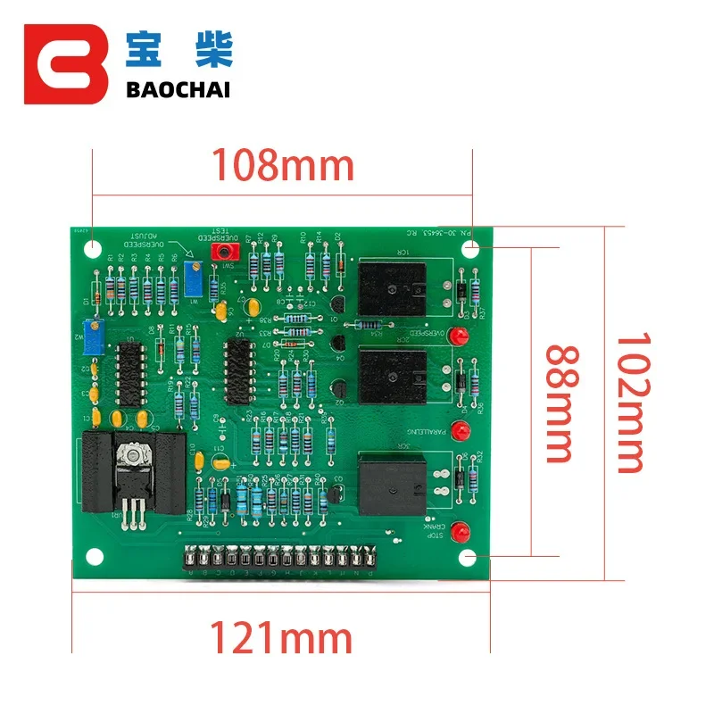 3053060 3036453 3053065 Engine Overspeed Protection Board Controller Governor Control Unit