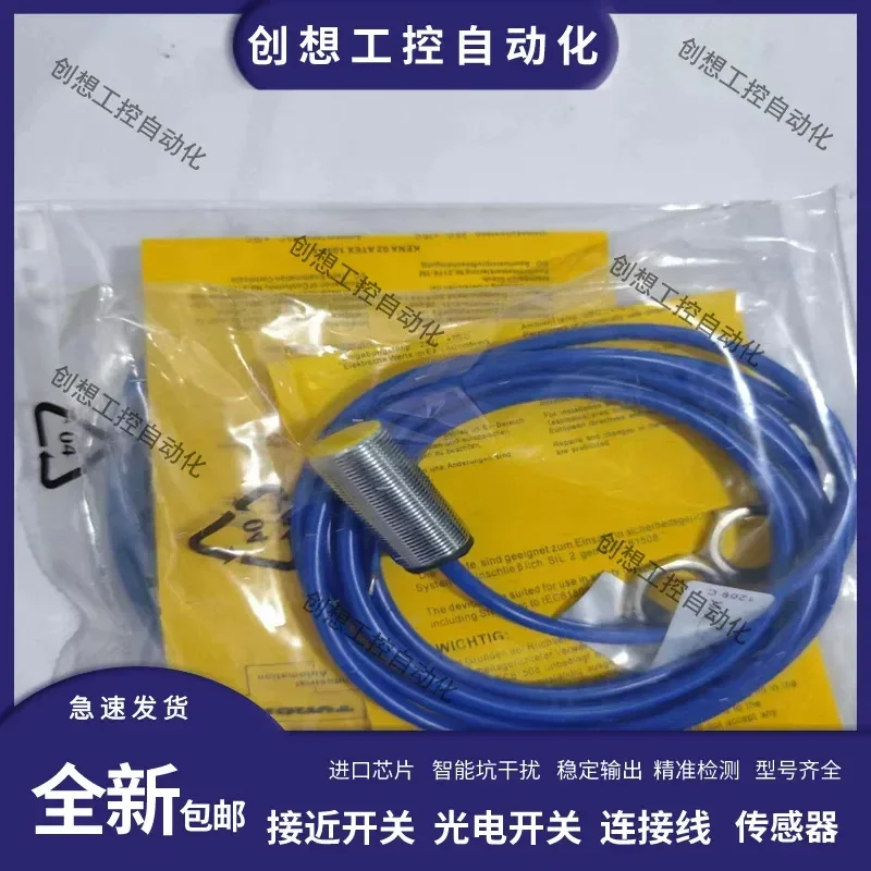 For Turck Explosion Proof Proximity Switch BIM-G18-Y1/S926 BIM-INT-Y1X Sensor Quality Assurance One Year