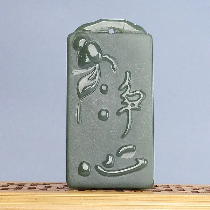 

Hetian Qingyu Men And Women, Natural White Meditation Jade Pendant, Double-Sided Necklace