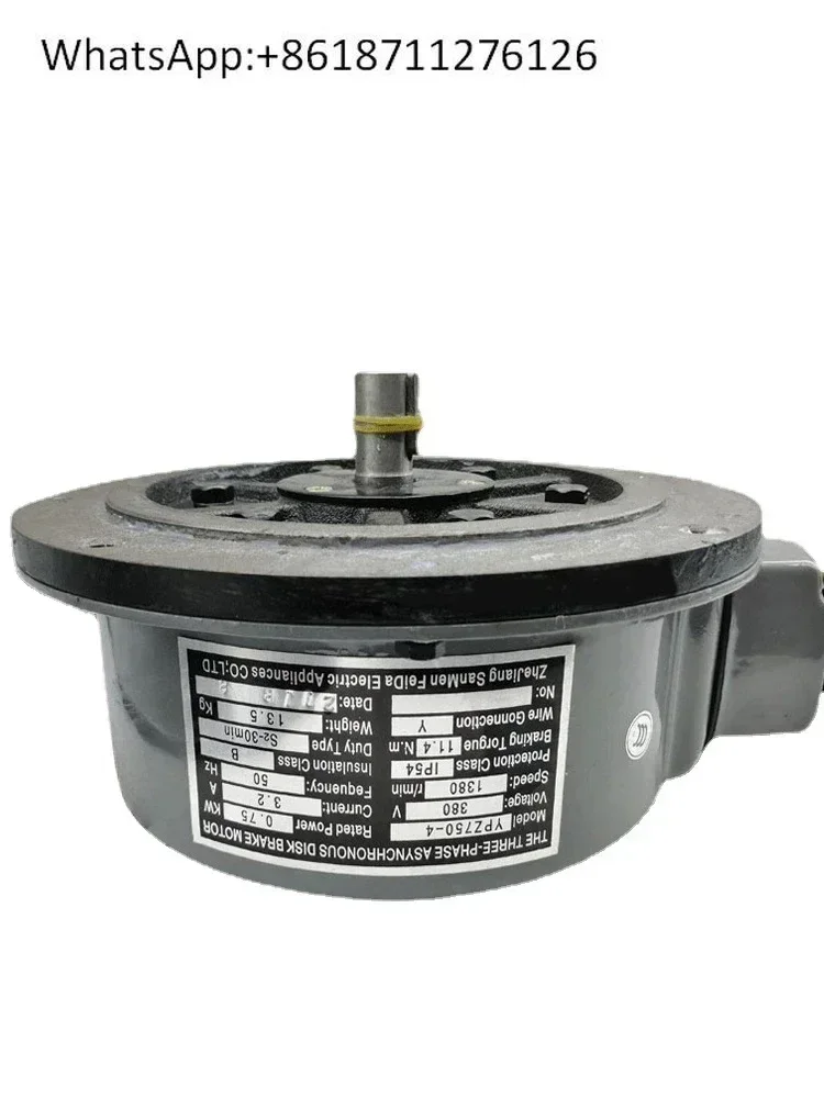 Punch Slide Adjustm…