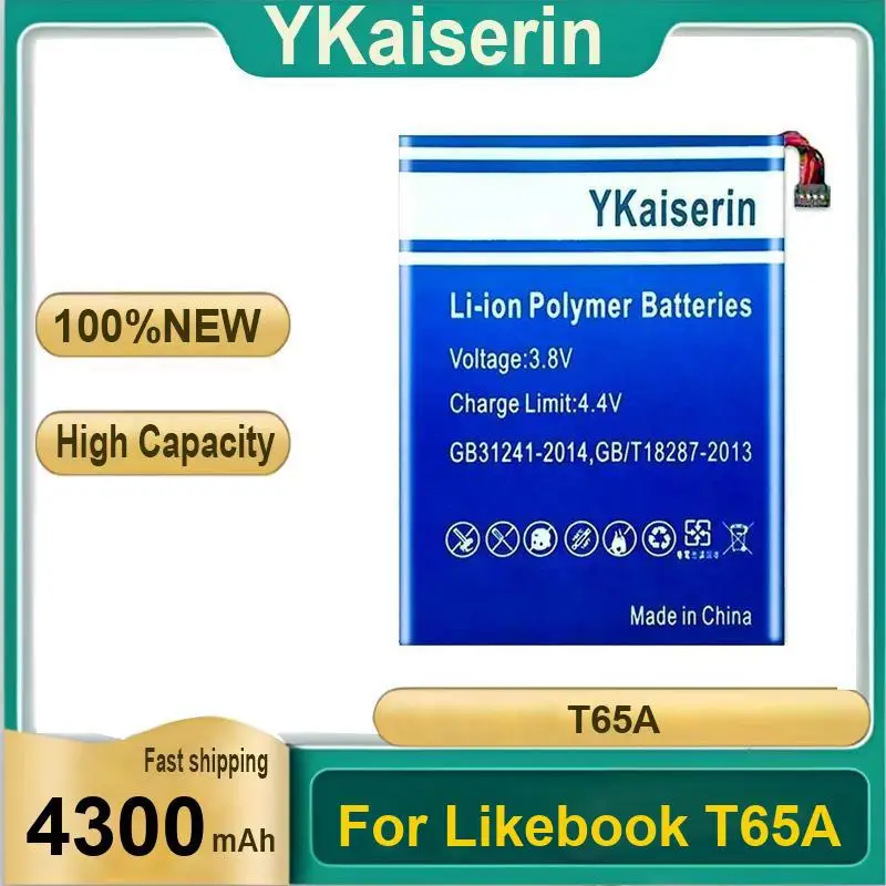 

Портативный аккумулятор для книги Likebook T65A 4300 мАч E