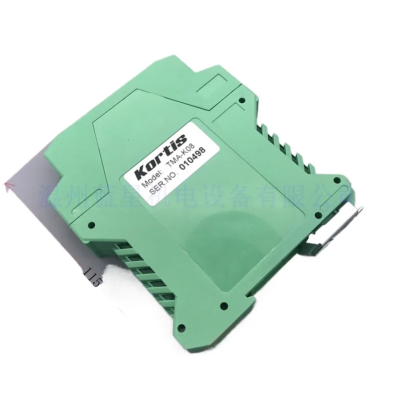 Kortis Tension Sign…