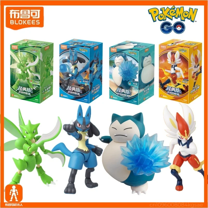 BLOKEES Pokemon Klocki Konstrukcyjne Kolekcja Postaci Lucario Snorlax Scyther Model do Składania Ruchome Figurki Dekoracja Prezent dla Dzieci