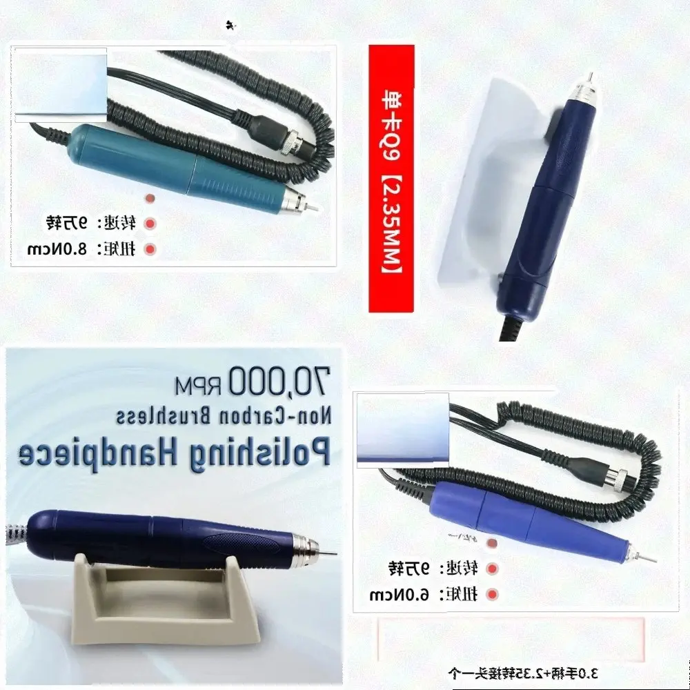 70000RPM Brushless Micromotor Polishing Handpiece Handheld Drill Non-Carbon Polishing Drill