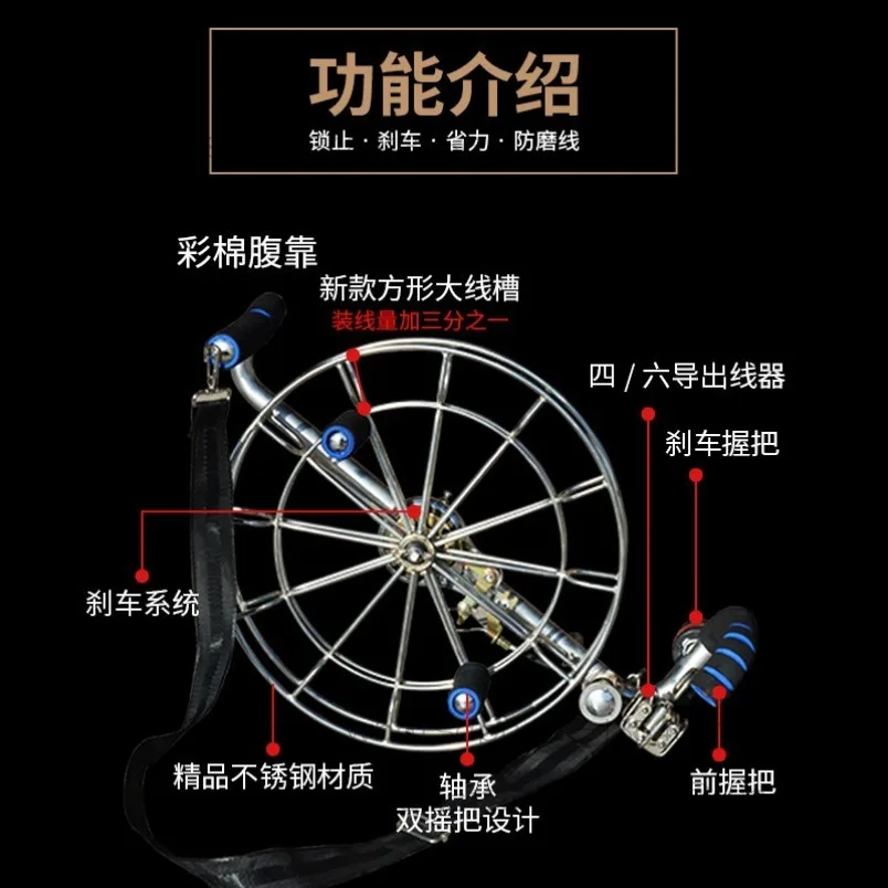 Kite stainless steel strap wheel spool large high-end adult take-up roulette, spot fast delivery