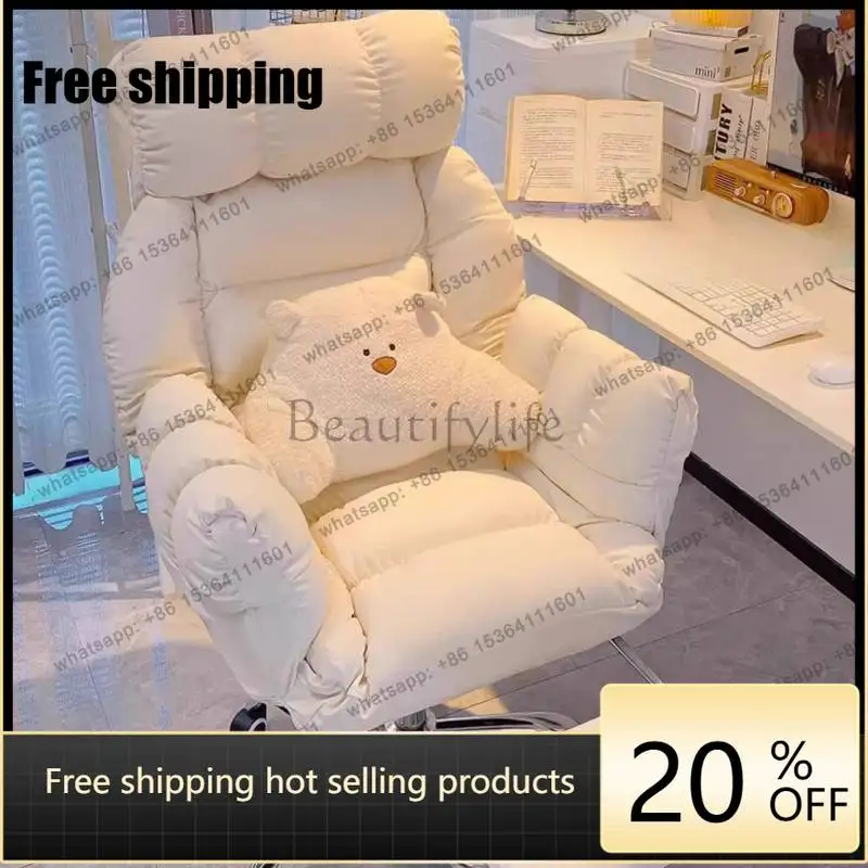 hot Orange Vintage Office Chairs Modern Ergonomic White Cheap Office Chairs Relaxing Designer Sillas De Escritorio Furniture