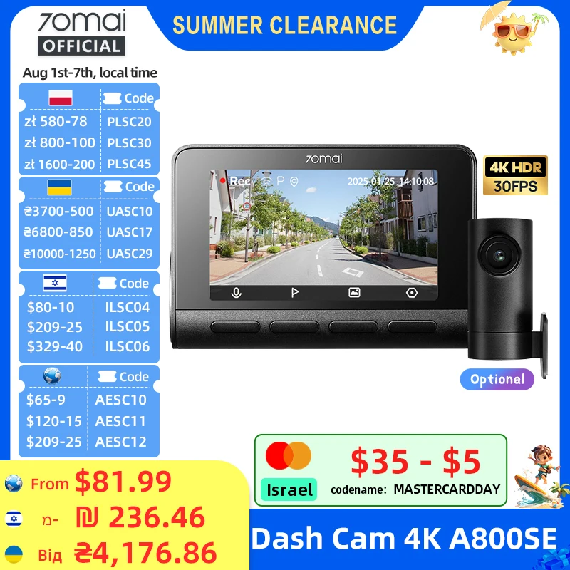 70mai A800SE 4K Car DVR with Rear Cam Support