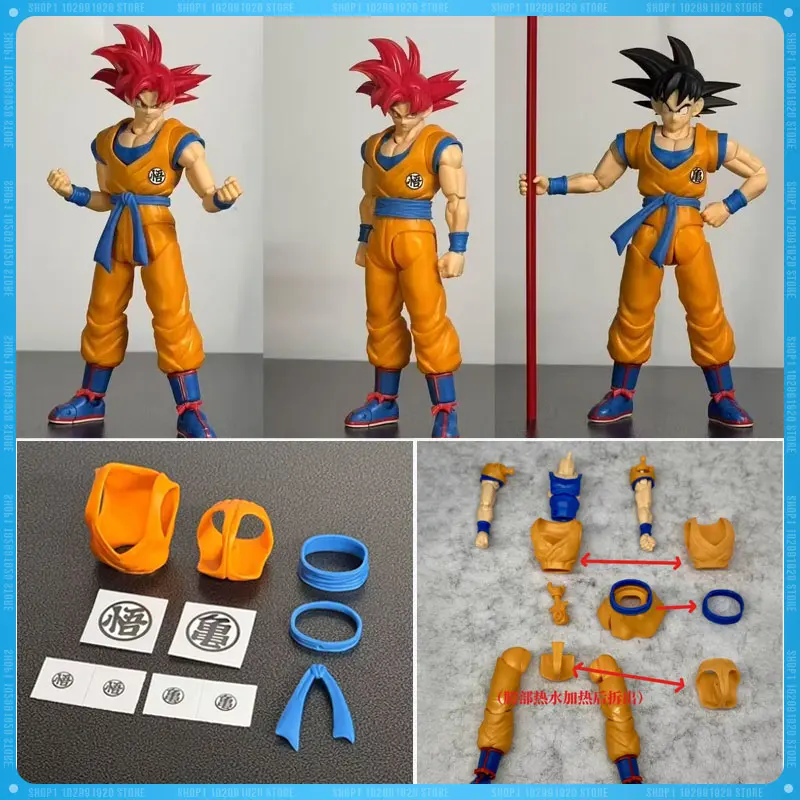 

In Stock Air Studio KO ARI018 Dragon Ball Goku Uniforms Accessories For Goku 2.0/3.0 Edition The Light Of Righteous Model