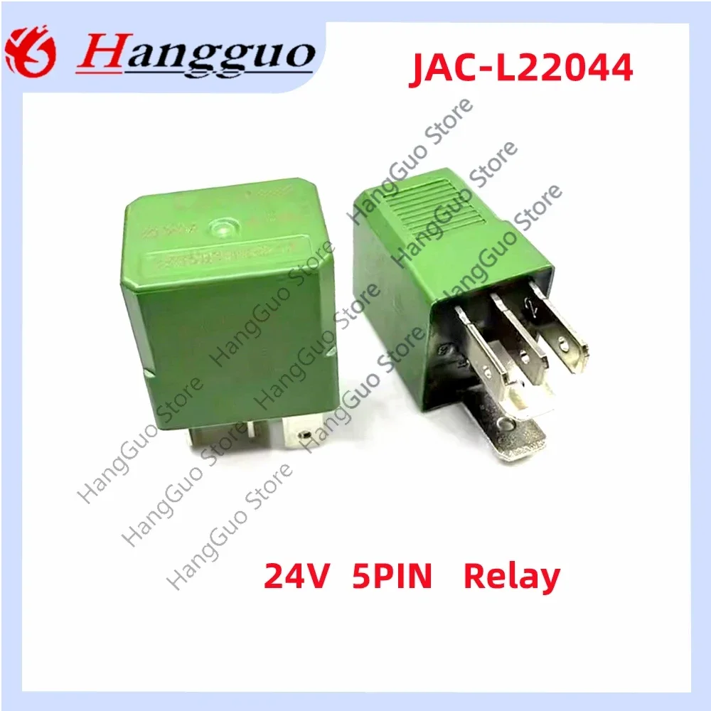 

2PCS/Lot Original JAC-L22044 Truck light truck 5 insert 3735930LE010 24VDC 5PIN Relay