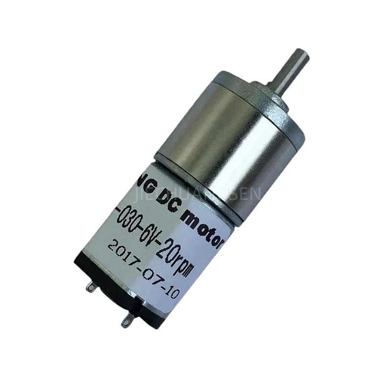 JGA16-030 Micro DC Reduction Motor Intelligent Lock DIY Motor Metal Hobbing Low Noise High Torque Motor