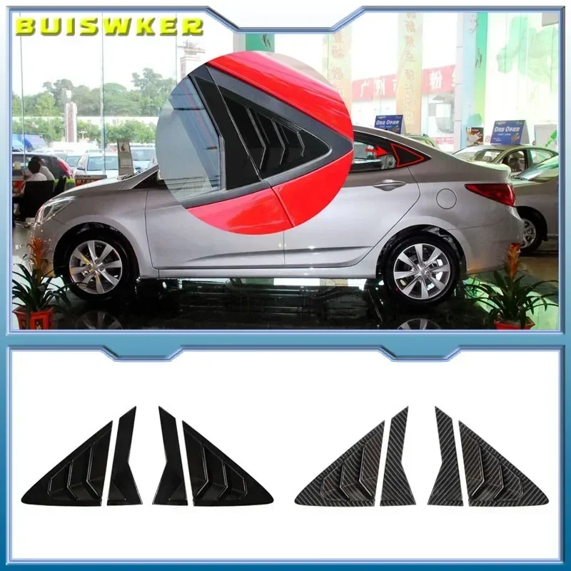 Left+Right For Hyundai Verna 2010--2016 Car Rear Louver Window Side Shutter Cover Trim Sticker ABS Carbon Fiber Accessories