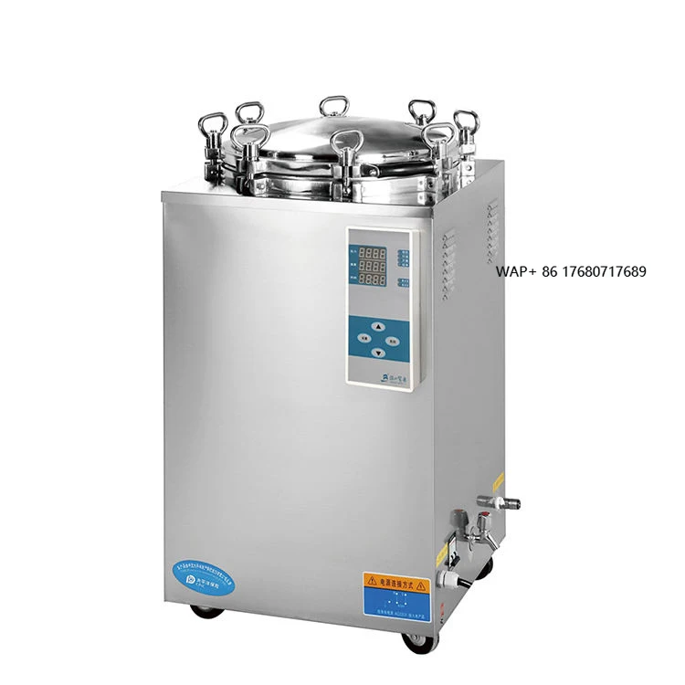 High Pressure Sterilization Equipment Vertical Type Retort Autoclave 50 Liter for Food Medical Autoclave Sterilizers Controllers