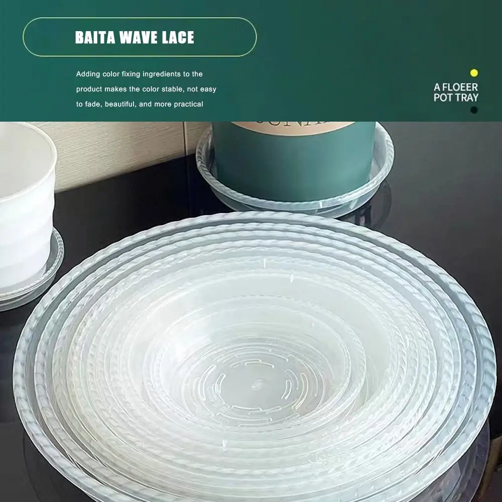 10pcs New Round Flower Pot Tray Clear Desktop Plant Saucer Plastic Garden Accessory Flower Pot Base Home
