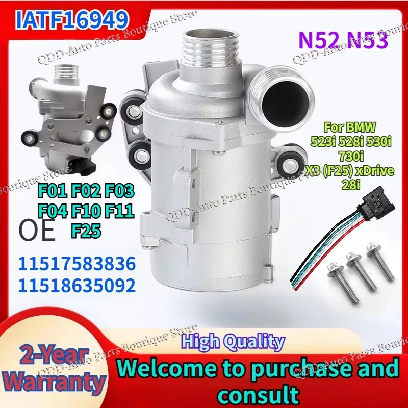 Obrázek kategorie: Vodní čerpadla