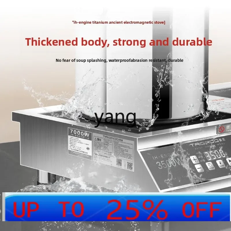 

LMM induction cooker stainless steel commercial high power 3500w flat integrated 7000w household double head stove