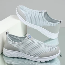 PUPUDA White Sneakers Shoes Men Comfortable Walking Shoes For Men Summer Women Casual Running Sport Vulcanized Sneakers Men 2022