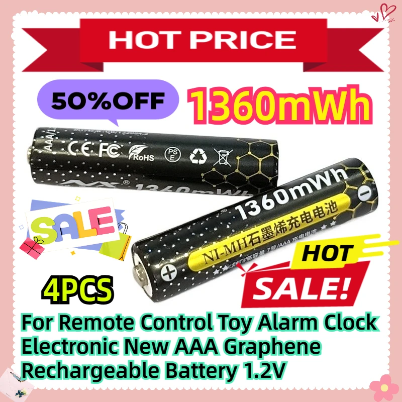 For Remote Control Toy Alarm Clock Electronic New AAA Graphene Rechargeable Battery 1.2V 1360mWh