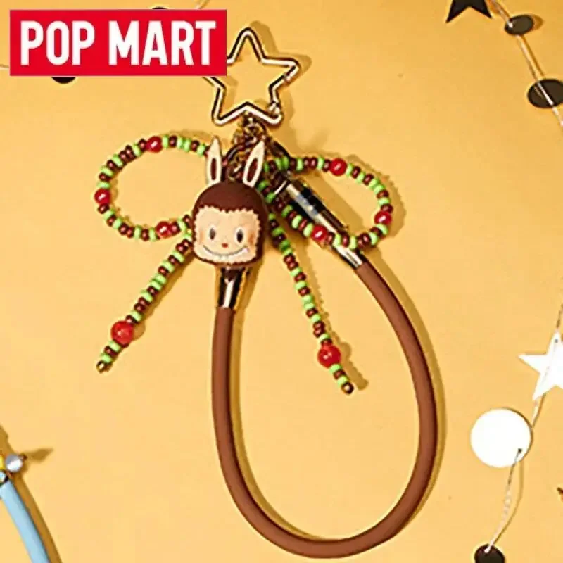 البوب مارت الاحتفال باللحظة POPMART 15th الذكرى سلسلة كابل بيانات قلادة صندوق أعمى تخمين حقيبة اللعب الأصلية صندوق غامض #4