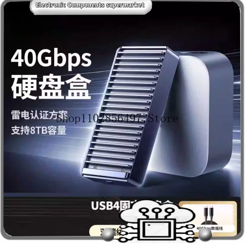 For M.2 NVMe SSD Enclosure Dock 40Gbps Dual Fin Pattern 3/4 M.2 External Hard Drive Case - 55316