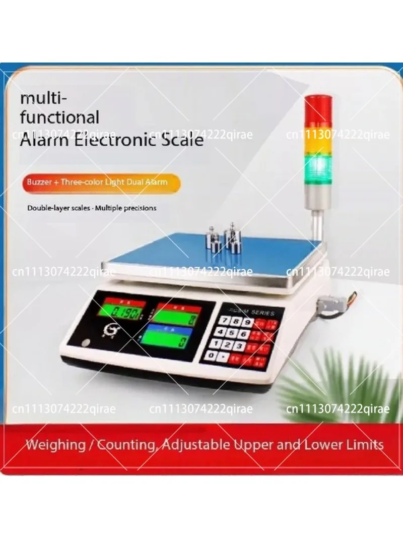 Industrial Scale with Over Under Alarm, Counting Scale with Sound Light Warning, 3-Color Light High Precision Platform Scale