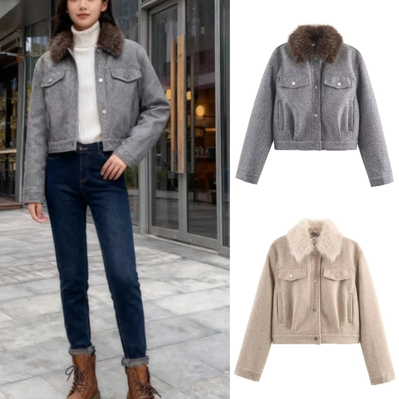 

Women's Trendy Two-Color Jacket with Fur Collar Fall Fashion 2025 Sexy Casual Outerwear