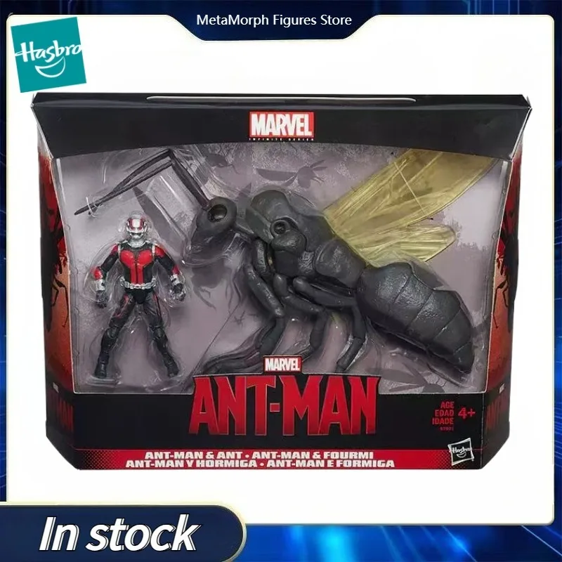 Original Hasbro Mar… - image