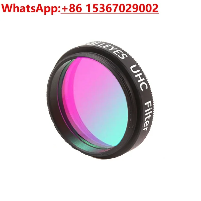 UHC City Starry Sky Light Damage Suppression Filter Astronomical Telescope Accessories high definition deep space photography