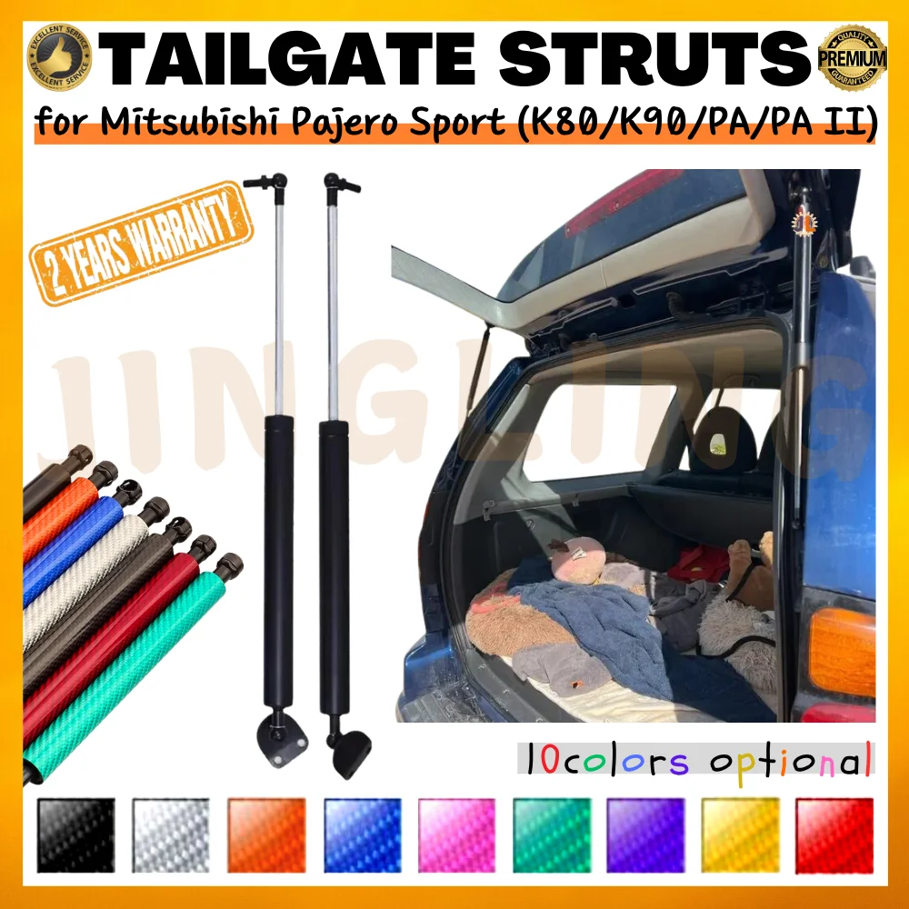 Qty(2) Стойки багажника для внедорожника Mitsubishi Pajero Sport (K80/K90/PA/PA II) 1996-2008, поддержка подъема задней двери багажника, газовые пружины, амортизаторы