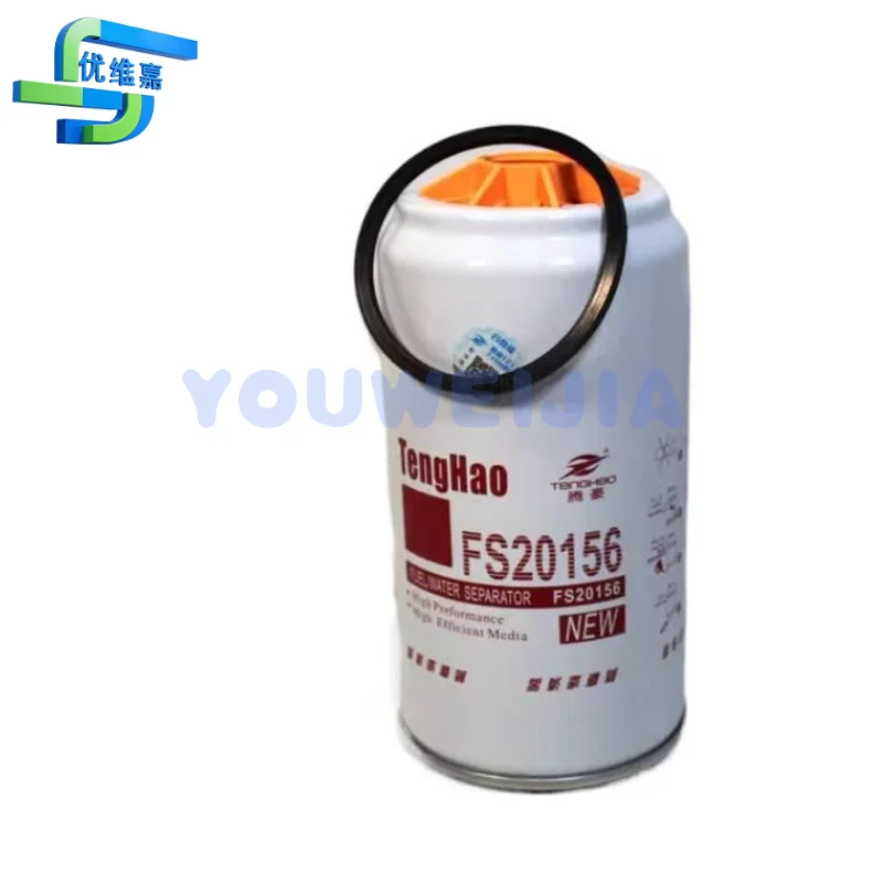 

FS20156 diesel filter element suitable for WG9925551112 Flee refueling water separator Shandeka Heavy Truck Howo T7H