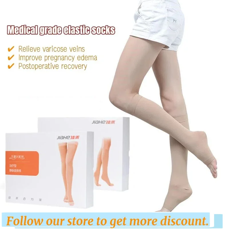 

Compression Socks S-XXL Medical Prevent Varicose Veins Toeless Support Hose for Women Men 1 Pairs