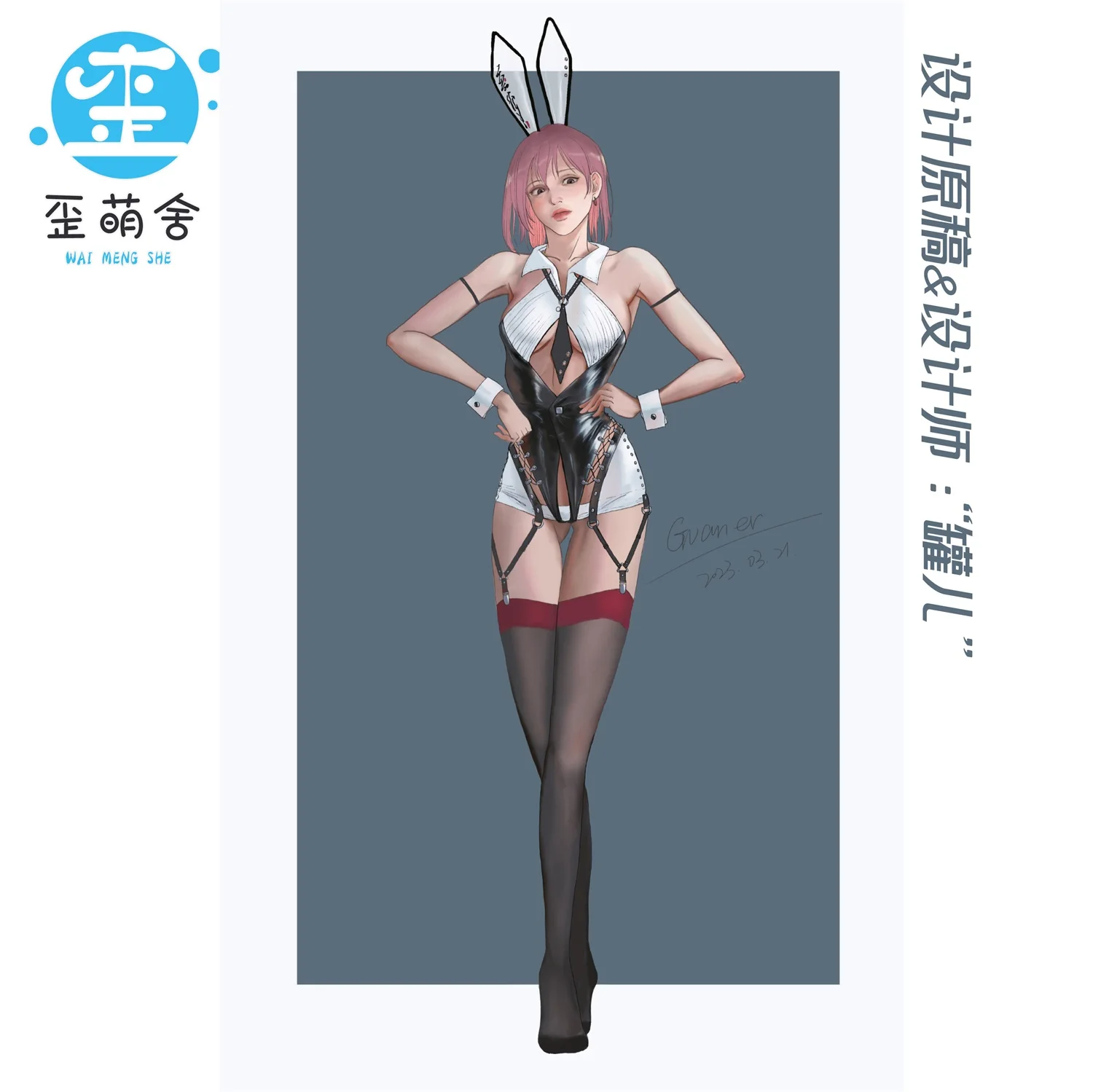 Anime Cosplay Bunny Girl Cosplay Costume Bunny Suit Secretary Uniform Cosplay Costume Women Original Punk Cyber Costume