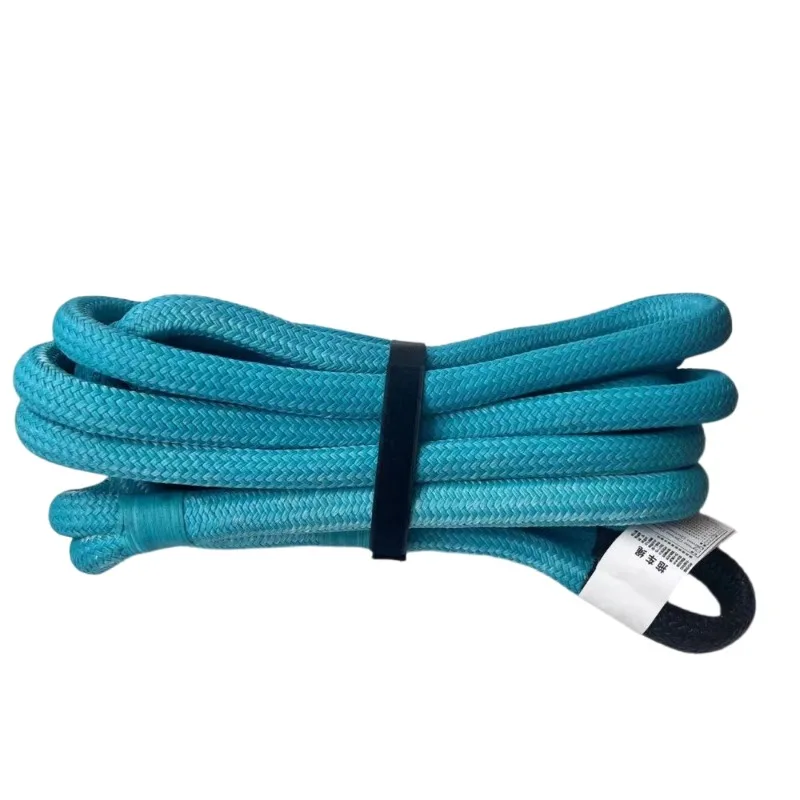 

Car trailer rope