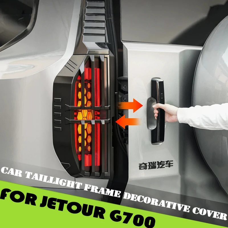 

Car Taillight Frame Protective Cover Fit for JETOUR G700 2025 2026 Modified Car Black Warrior Headlight Decoration Sticker