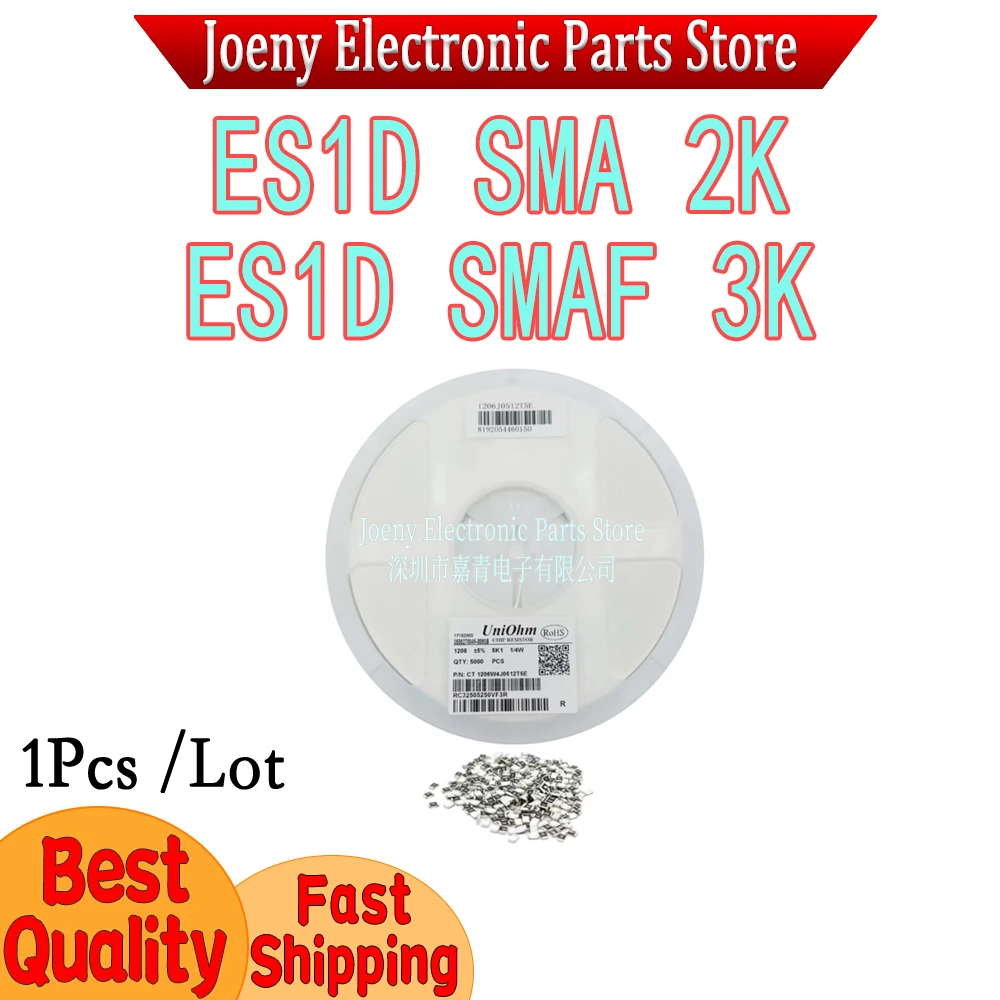 SMD ES1D 1A/200V SMA/DO-214AC package 1 disc 2K PC shell