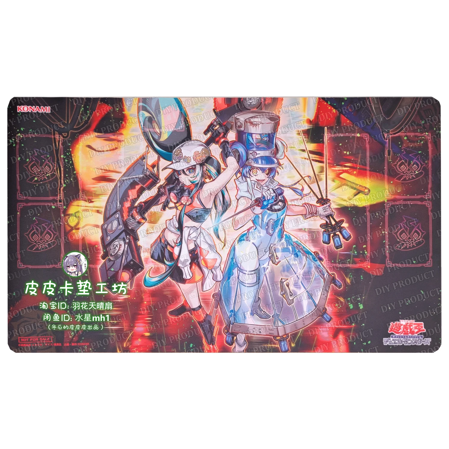 

600X350X2Mm Diy Yu-Gi-Oh! Kewl Tune Card Battle Mat Ygo Kewl Tune Single Player Board Game Card Duel Plate Battle Mat Gift Toy
