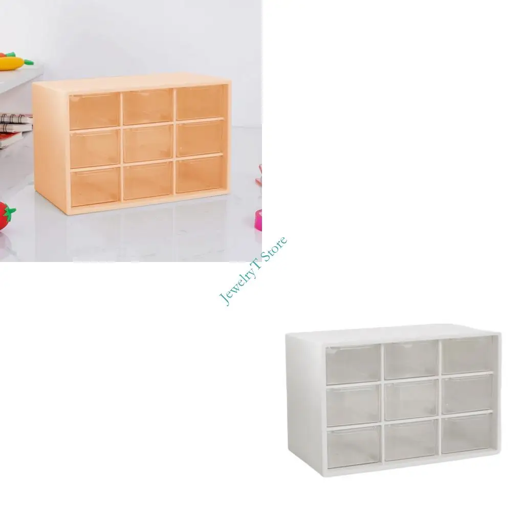 

LX9D Шкатулка для драгоценностей с несколькими отделениями, 9 сетчатая структура, идеально подходит для косметических ювелирных