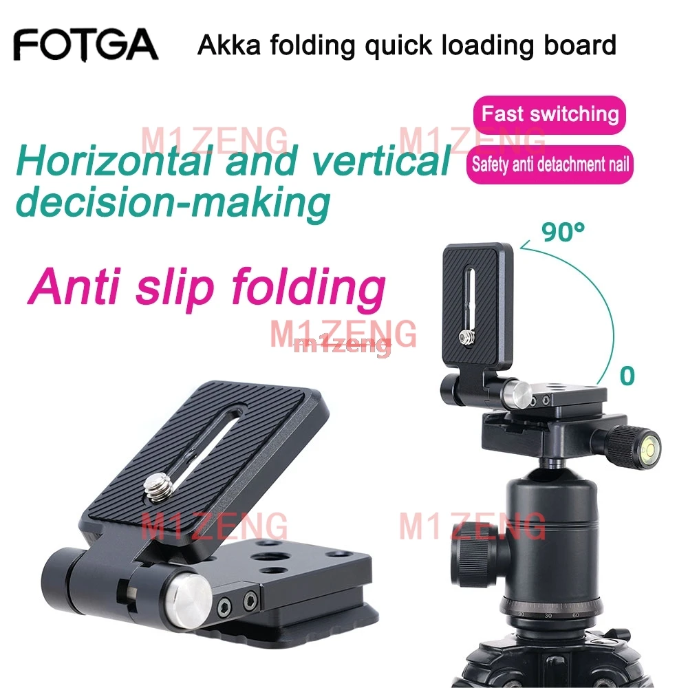 Quick Switch Install L-shaped Foldable Bracket Board Horizontal and Vertical Shooting Version Right