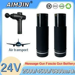 2025 24V 2500/4500/6800mAh Rechargeable Li-ion Battery For Replacement Massage Gun Fascia
