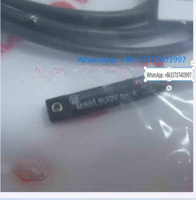 M/50/EXP/5V Spot No… - image