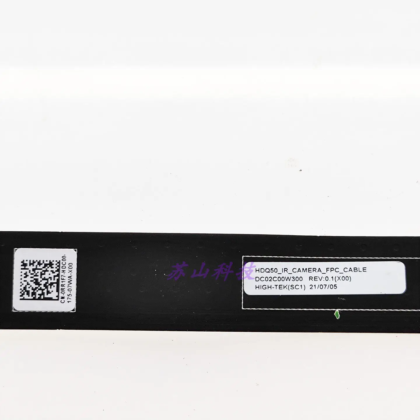 for Dell Alien 15 m15 r6 R7 cable DC02C00W300 0RR1F7