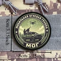 CUSTOM-5042