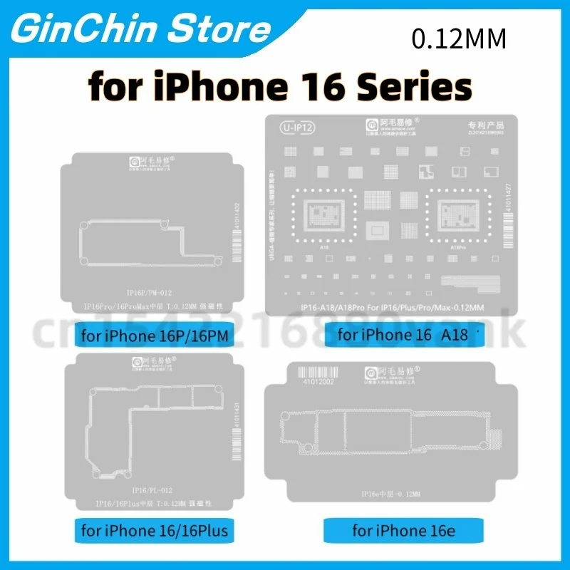 0.12MM IP16 Series AMAOE Middle Layer Reballing Stencil Platform For Iphone 16e plus pro max Magnetic tin planting Plate