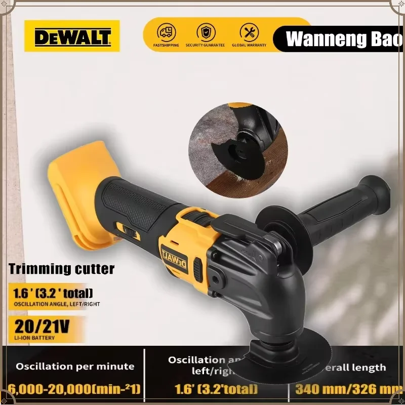 

DeWALT Brushless Multi Tool Quick Release Cordless Multifunctional Electric Cutter for Cutting Sanding Grinding DIY Renovation